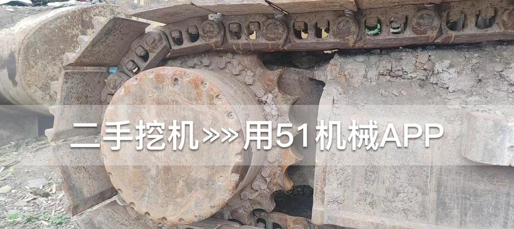 51挖机